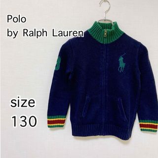 ポロラルフローレン(POLO RALPH LAUREN)の[ラルフローレン]ビックポロ　ニット　ジャケット　(ジャケット/上着)