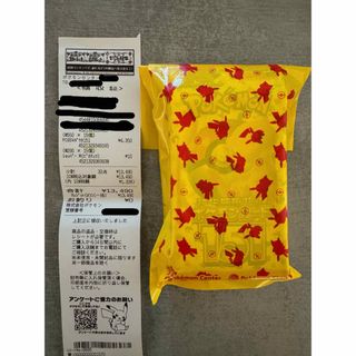 2ページ目 - ポケモン リップの通販 1,000点以上 | ポケモンを買うなら