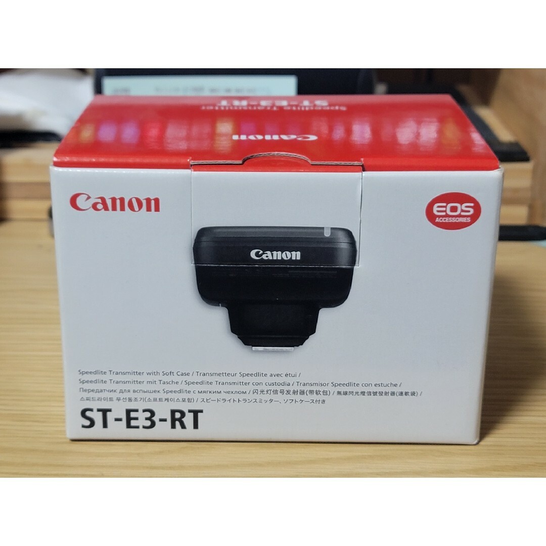 Canon(キヤノン)のキヤノン スピードライトトランスミッター ST-E3-RT スマホ/家電/カメラのスマホ/家電/カメラ その他(その他)の商品写真