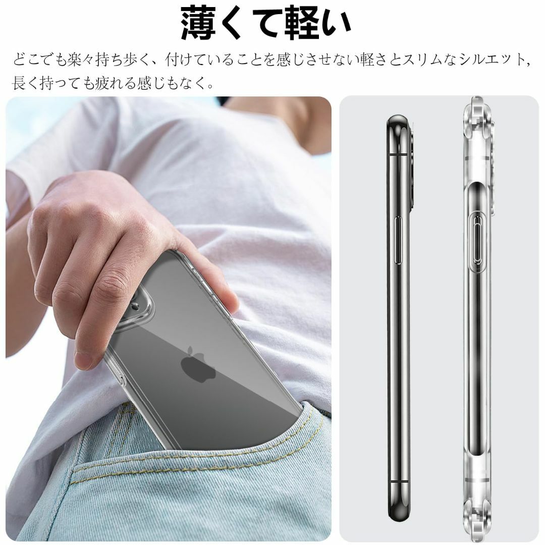 iPhone 11 Pro Max ケース クリア ショルダー iPhone11 スマホ/家電/カメラのスマホアクセサリー(その他)の商品写真