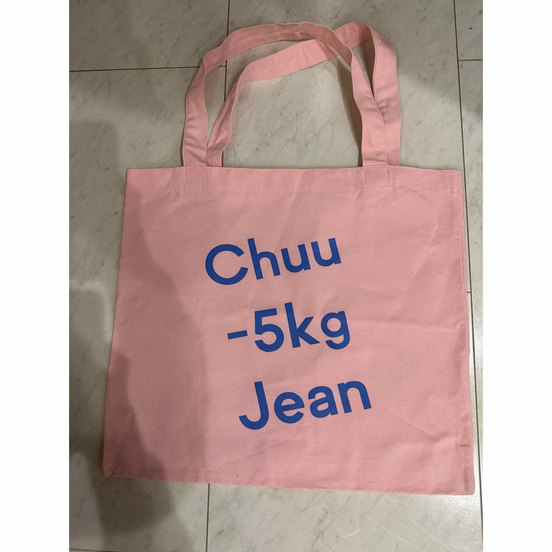 dholic(ディーホリック)のChuu -5kg エコバッグ レディースのバッグ(エコバッグ)の商品写真