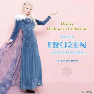 Secret Honeyのフリマアイテム一覧 Secret Honeyのフリマアイテム一覧