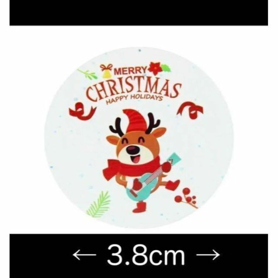 クリスマスシール 北欧 雪だるま 500枚 大容量 大きいサイズ 3.8cm インテリア/住まい/日用品の文房具(シール)の商品写真