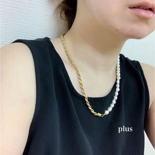 アメリヴィンテージ(Ameri VINTAGE)のNaturalPearl twist chainnecklace【SU316L】(ネックレス)