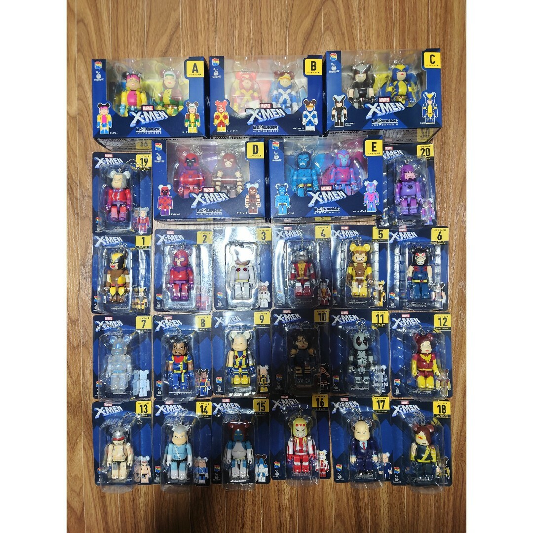 MARVEL『X-MEN』/Happyくじ「BE@RBRICK」LAST賞