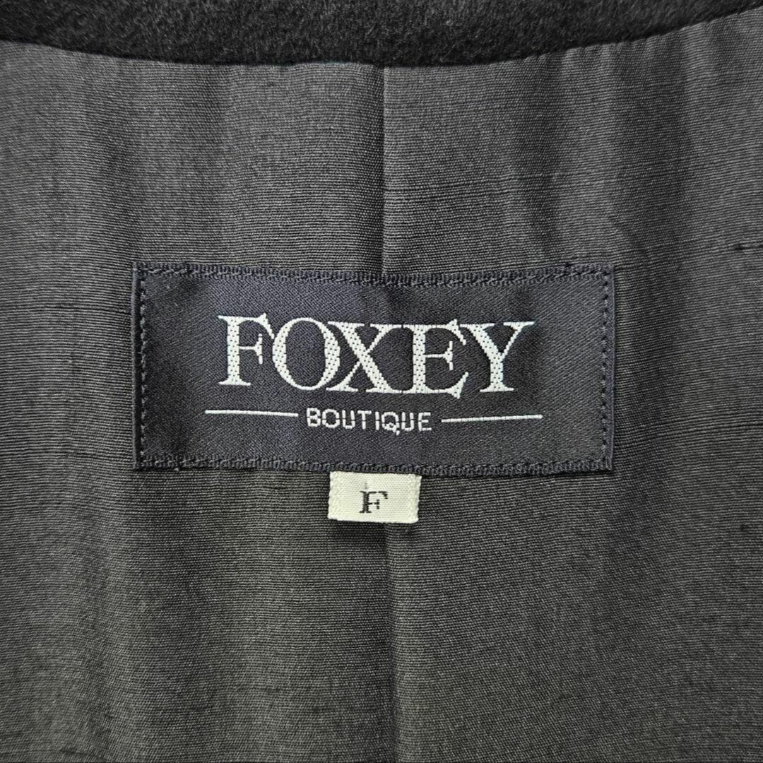 FOXEY(フォクシー)の【極美品】フォクシー　カシミヤ　100%　コート　ダブル　ロング丈　フリーサイズ レディースのジャケット/アウター(ロングコート)の商品写真