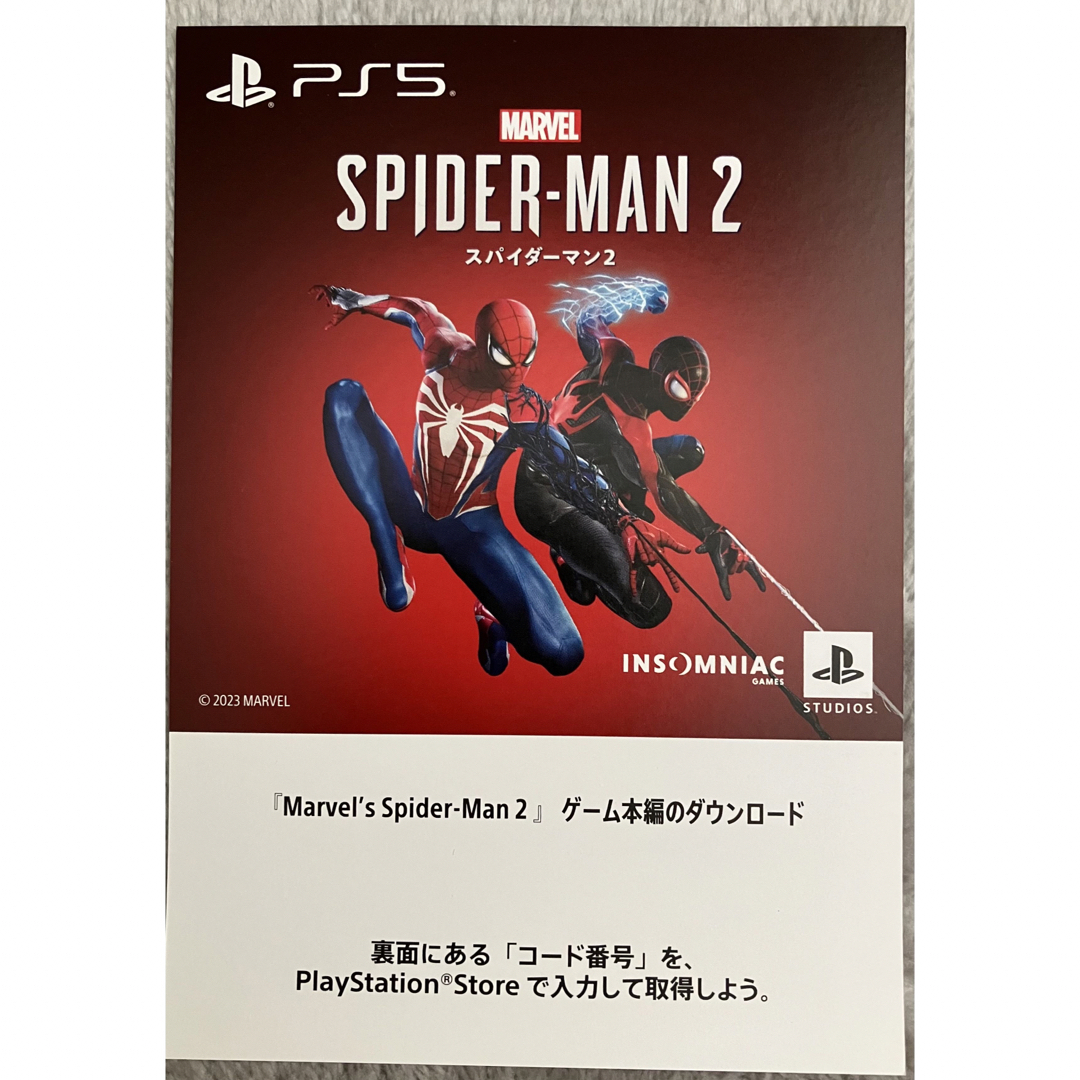 PS5  スパイダーマン2  プロダクトコード エンタメ/ホビーのゲームソフト/ゲーム機本体(家庭用ゲームソフト)の商品写真