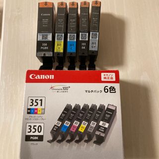 キヤノン(Canon)のCanon インクカートリッジ 純正(その他)