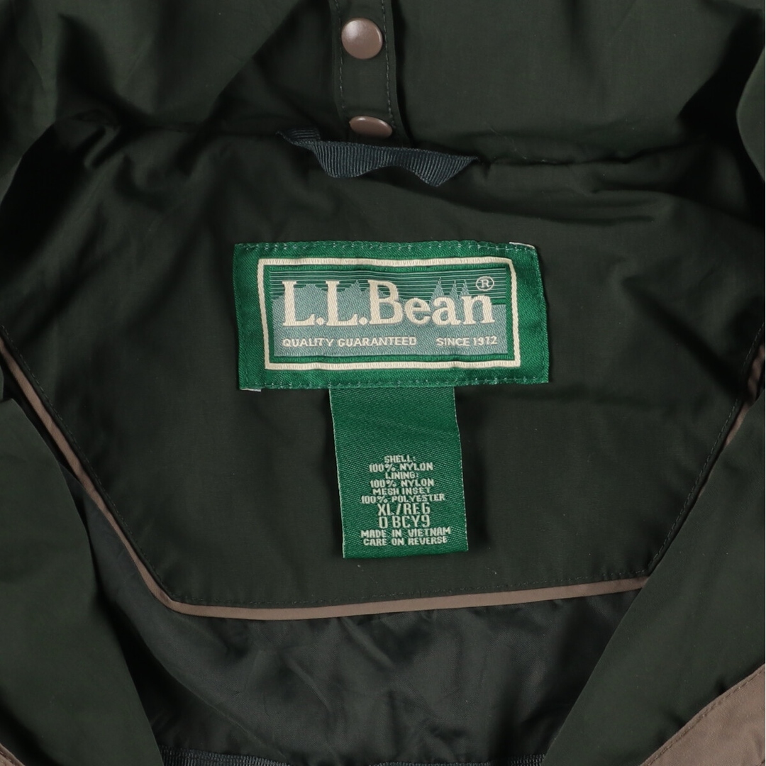 L.L.Bean(エルエルビーン)の古着 エルエルビーン L.L.Bean ナイロンジャケット メンズXL /eaa388182 メンズのジャケット/アウター(ナイロンジャケット)の商品写真