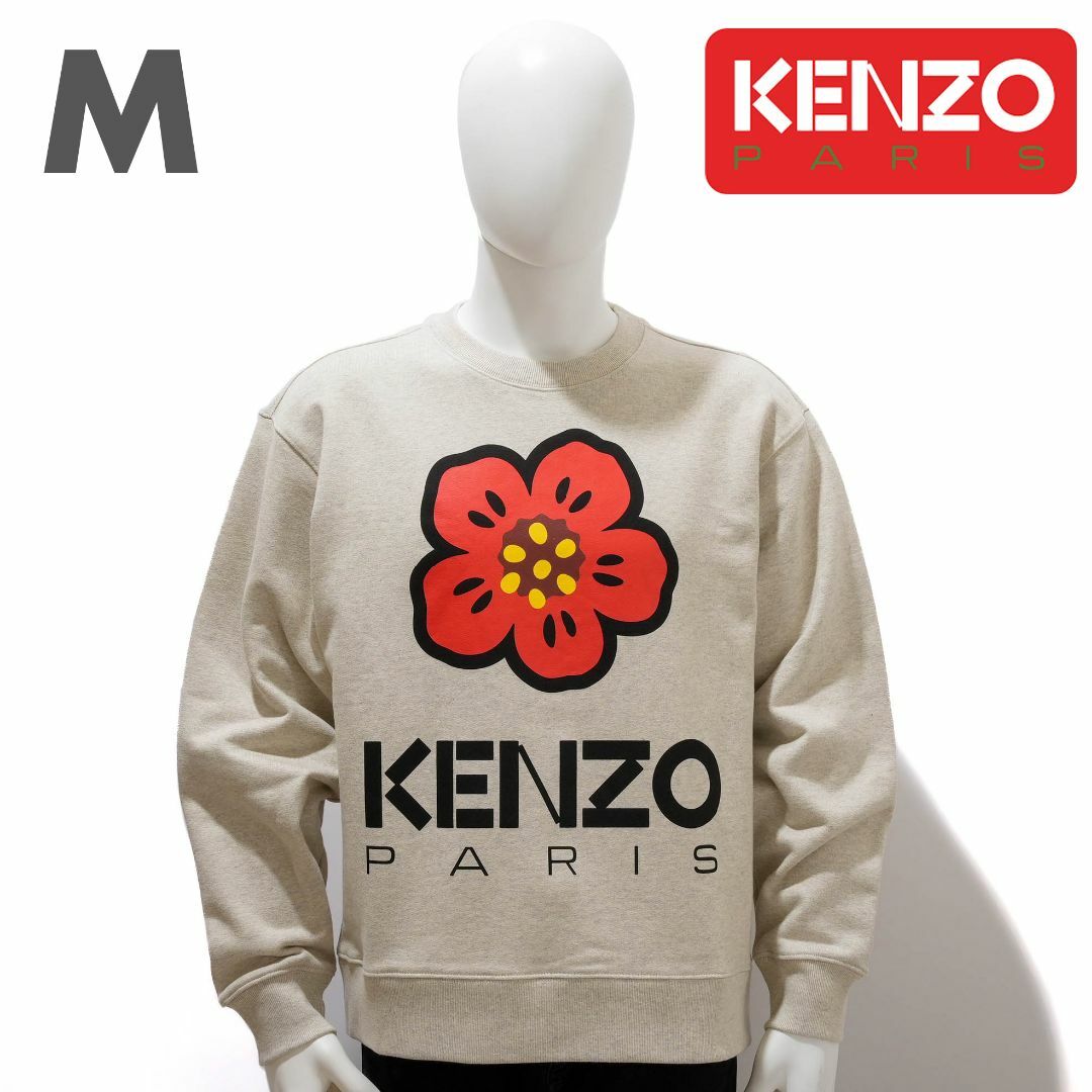 ネバザ新品 KENZO BOKE FLOWER スウェット パールグレー