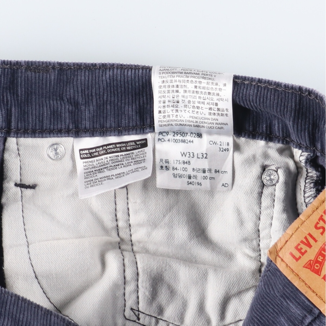 Levi's(リーバイス)の古着 リーバイス Levi's 502 コーデュロイパンツ メンズw33 /eaa405015 メンズのパンツ(その他)の商品写真