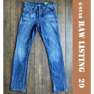 ジースター(G-STAR RAW)のG-STAR RAW LISTING スリムストレートデニム ２９、イタリア製(デニム/ジーンズ)