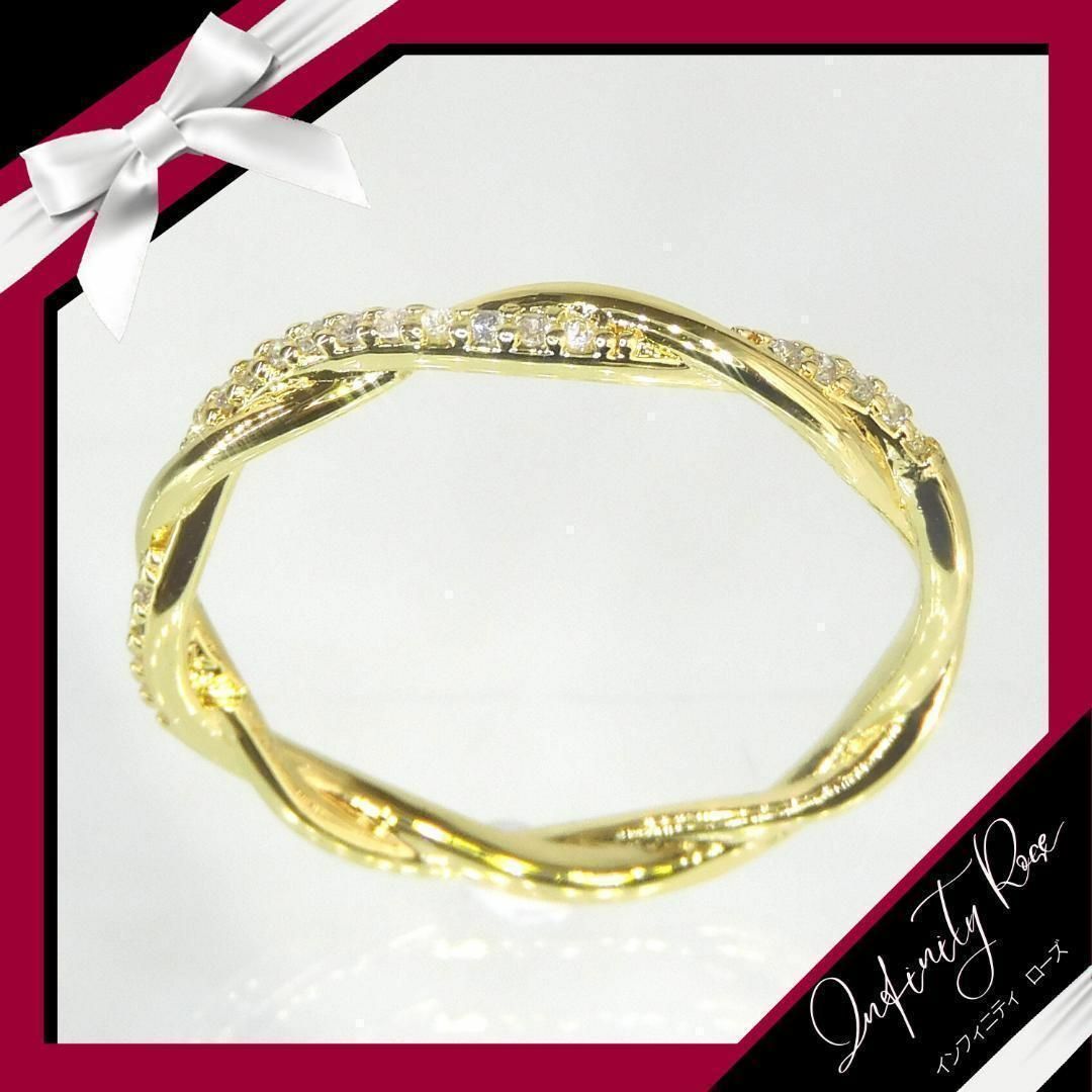 （R005G）9号　ゴールドツイスト可愛い繊細な細身ジルコニアリング　指輪 レディースのアクセサリー(リング(指輪))の商品写真