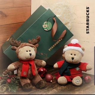 スターバックス(Starbucks)のStarbucks Bearista スタバ ベアリスタ クリスマス2匹セット(ぬいぐるみ)