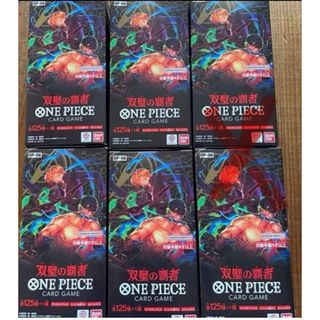 ONE PIECE カードゲーム 　双璧の覇者 テープ付き 6Box