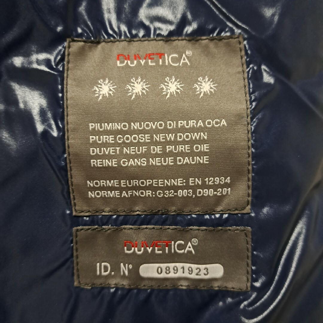 DUVETICA(デュベティカ)の美品 DUVETICA ダウンコート Ace  レディースS パープル レディースのジャケット/アウター(ダウンコート)の商品写真