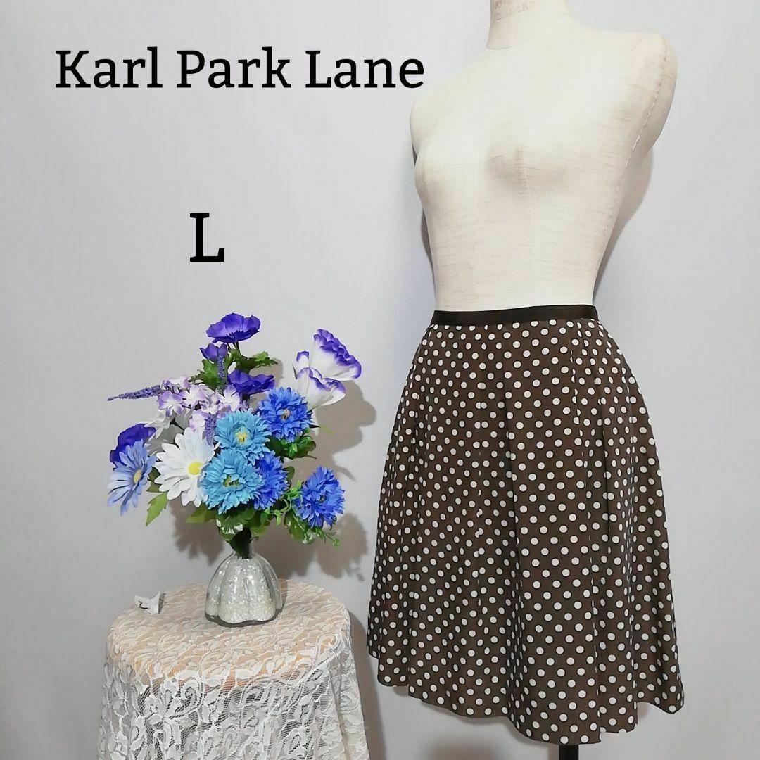 KarL Park Laneのスカート - ロングスカート