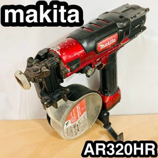 Makita - ビス打ち機 マキタ(Makita) AR320HR 32mm高圧エアビス打ち機