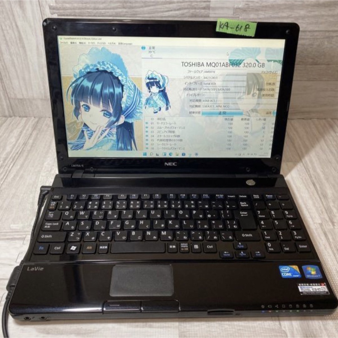 NECノートパソコンcore i7 Windows 11オフィス付きの通販 by 田中