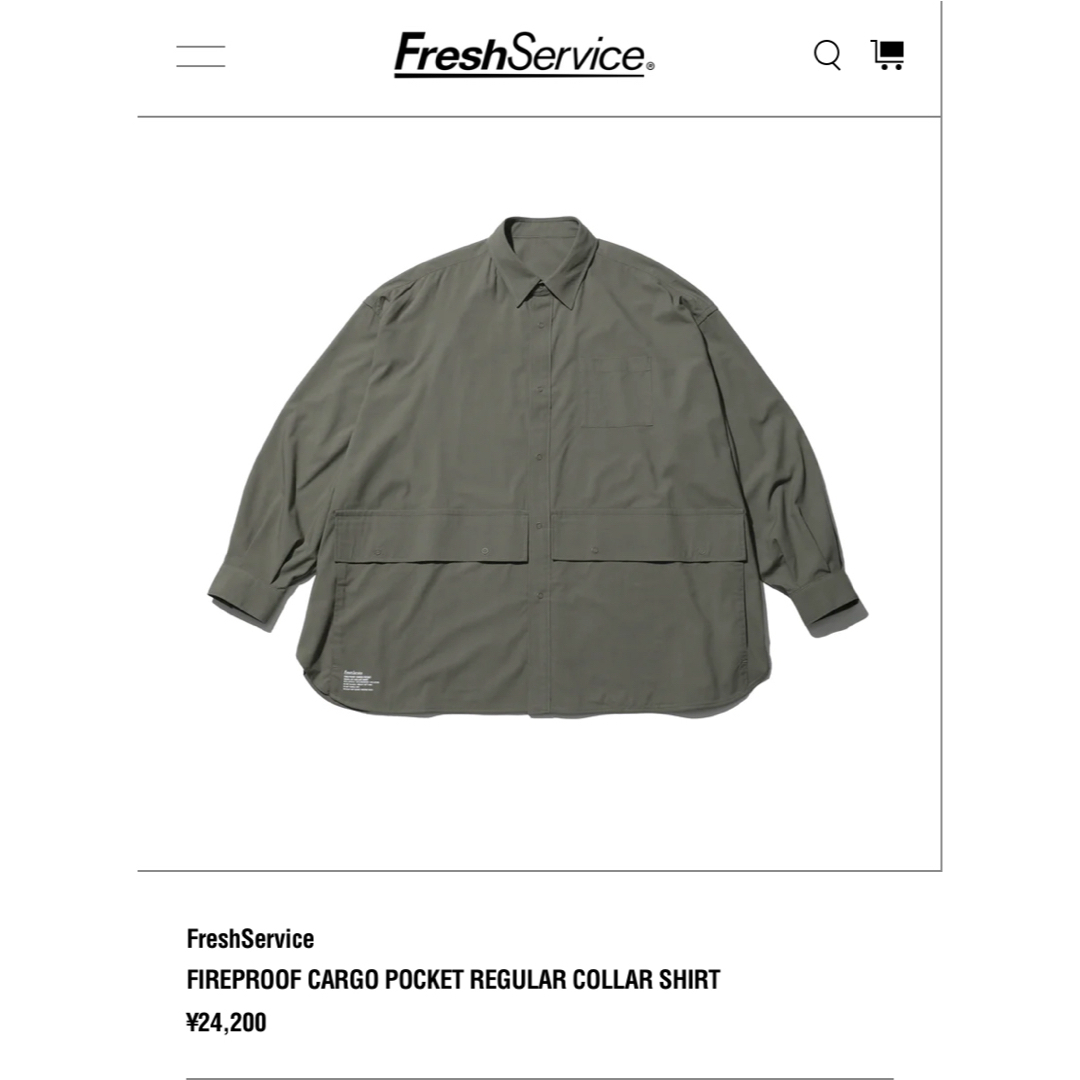 古着Fresh Service CARGO POCKET UTILITY SHIRT