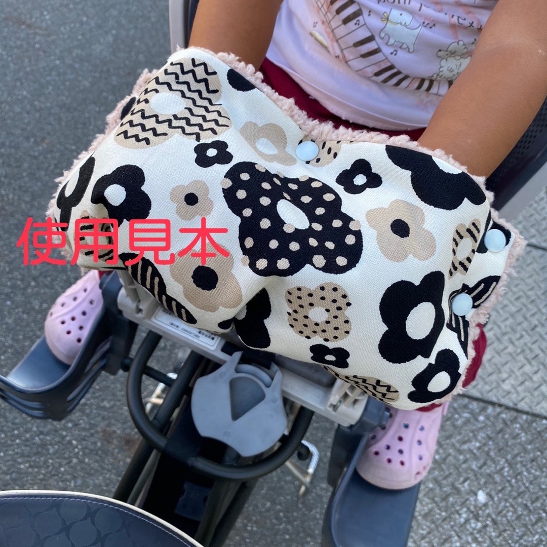 子供乗せ自転車用ハンドルカバー ハンドメイドのキッズ/ベビー(外出用品)の商品写真