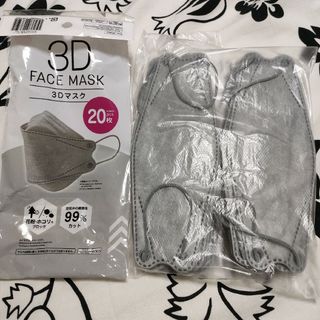 未使用☆3Dマスク　20枚☆(日用品/生活雑貨)