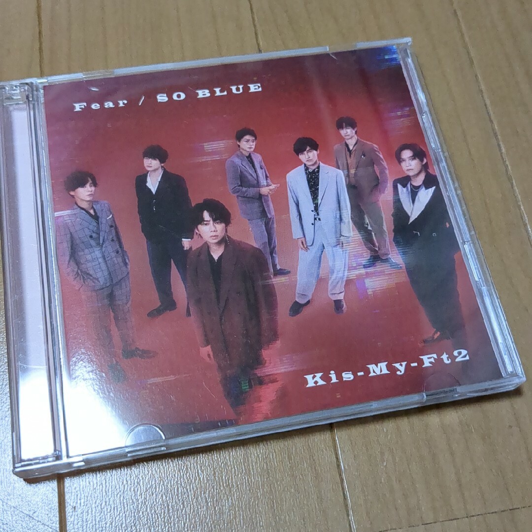 Kis-My-Ft2(キスマイフットツー)のKis-My-Ft2 Fear/SO BLUE 初回限定盤A エンタメ/ホビーのCD(ポップス/ロック(邦楽))の商品写真