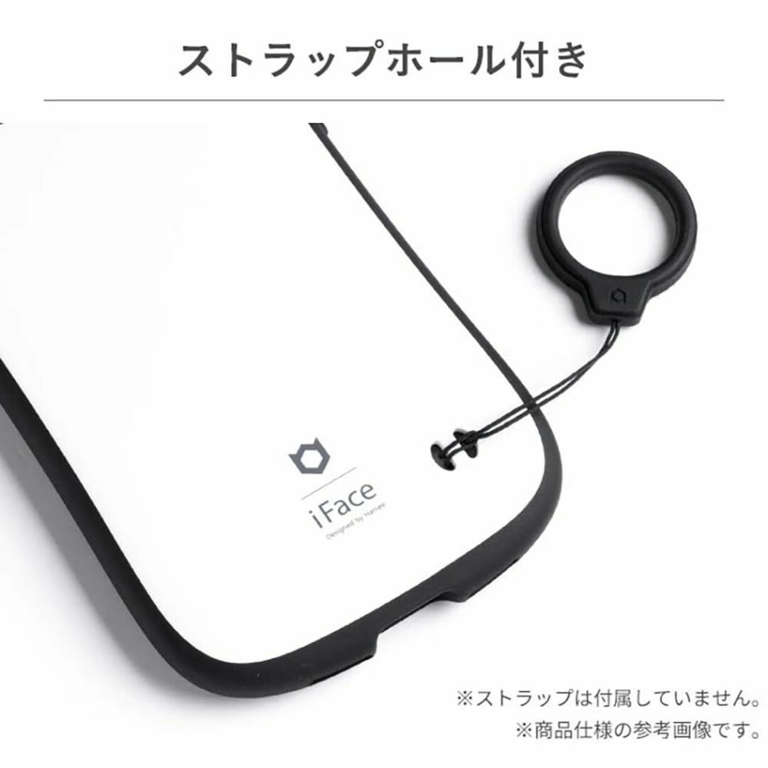 【色: ピュアグリーン・iPhone 13 専用】iFace First Cla スマホ/家電/カメラのスマホアクセサリー(その他)の商品写真