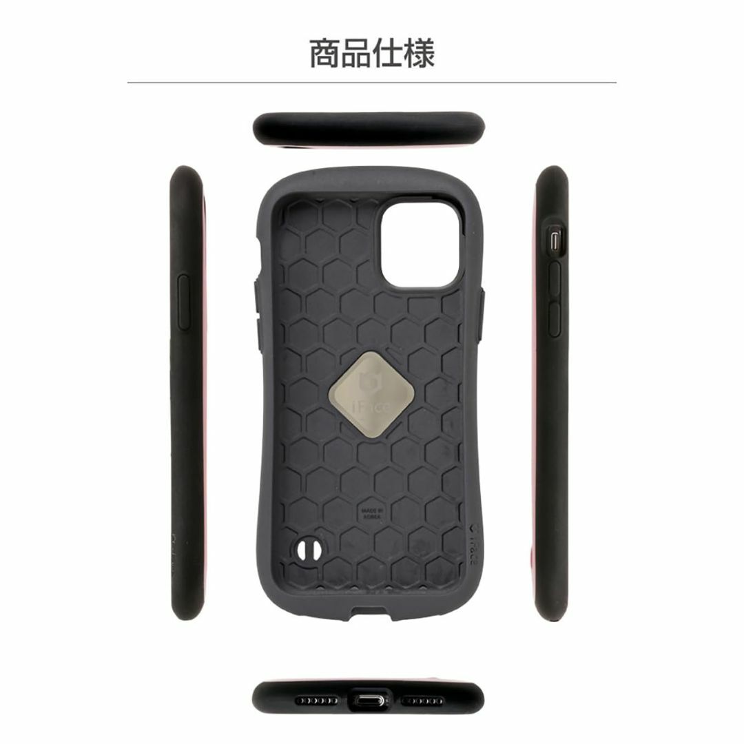 【色: ピュアグリーン・iPhone 13 専用】iFace First Cla スマホ/家電/カメラのスマホアクセサリー(その他)の商品写真