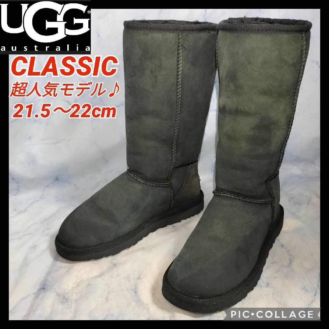 UGG AUSTRALIA(アグオーストラリア)の【★送料無料★】アグオーストラリア クラシックtallブーツ ブラック 22cm レディースの靴/シューズ(ブーツ)の商品写真