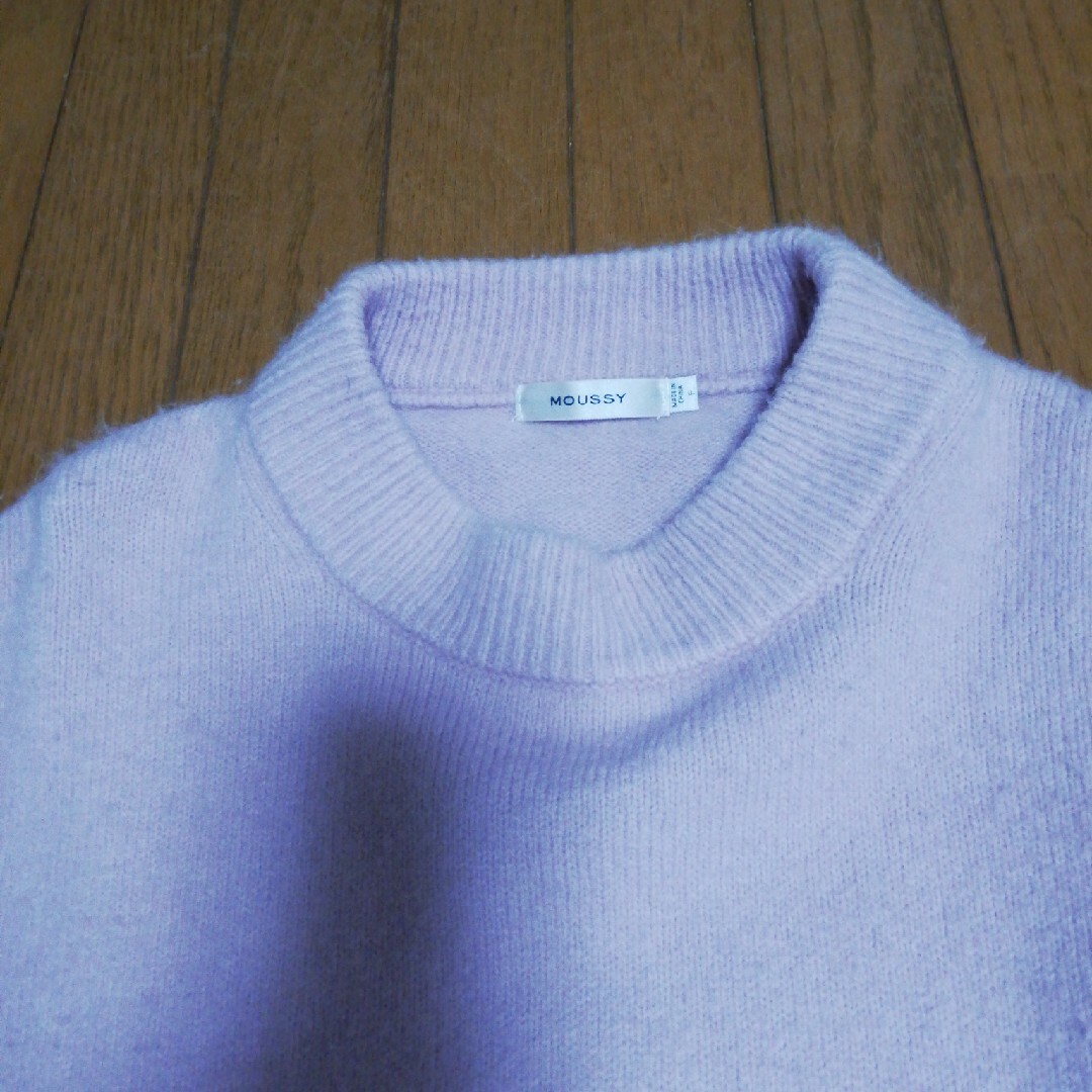 AZUL by moussy(アズールバイマウジー)のセーター レディースのトップス(ニット/セーター)の商品写真