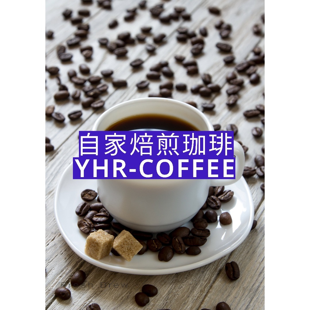 アジアの宝石、ベトナムコーヒーの真の味わい 食品/飲料/酒の飲料(コーヒー)の商品写真