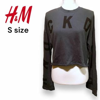 エイチアンドエム(H&M)のH＆M エイチアンドエム 裾切りっぱなし ロゴトップス カーキグリーン(Tシャツ(長袖/七分))