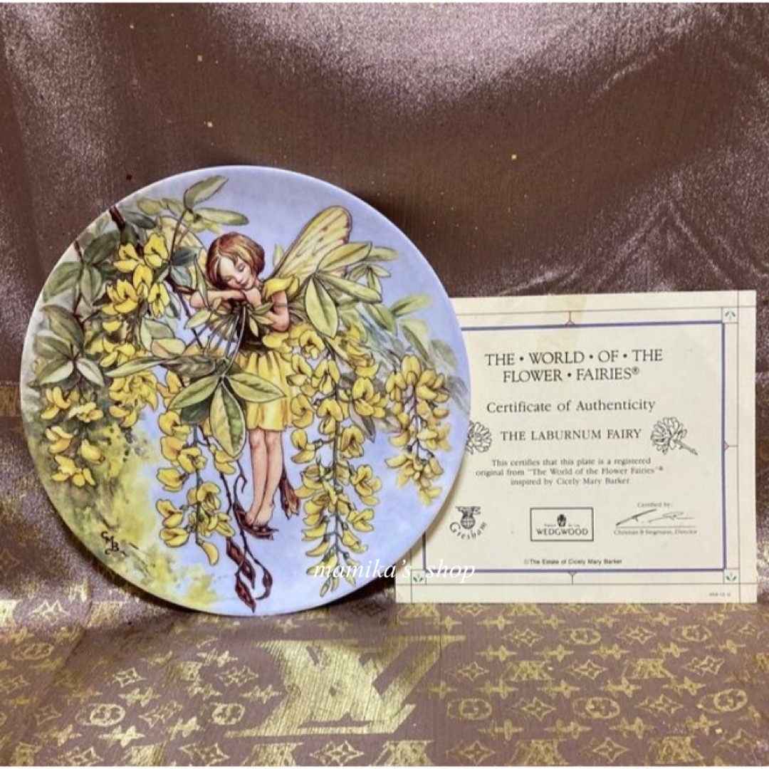 WEDGWOOD(ウェッジウッド)の《証明書付き》シシリーメアリーバーカー 花の妖精【キングサリの妖精】絵皿 飾り皿 インテリア/住まい/日用品のインテリア小物(置物)の商品写真