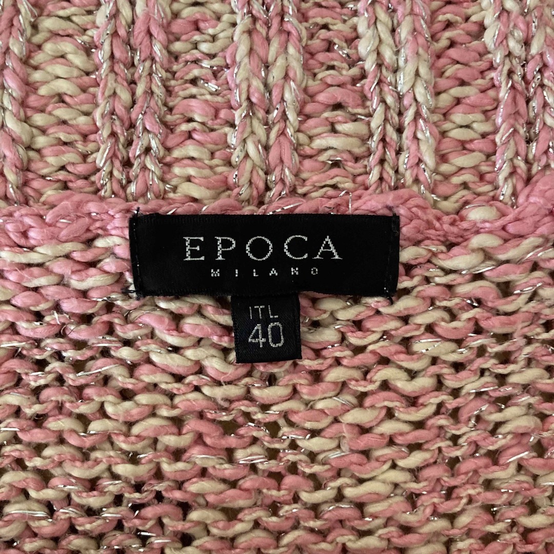 EPOCA(エポカ)のEPOCA エポカ　ニット　セーター　ピンク　ラメ レディースのトップス(ニット/セーター)の商品写真