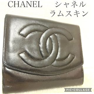 シャネル(CHANEL)のCHANEL    シャネル　二つ折り財布(財布)