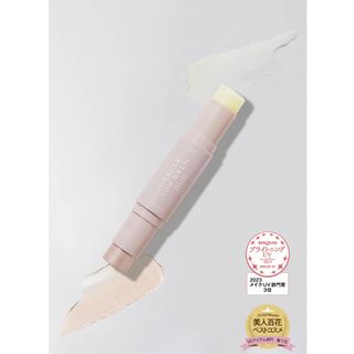 ハーリップトゥ(Her lip to)のHerlipto / MIRACLE SUN BALM DUO(その他)