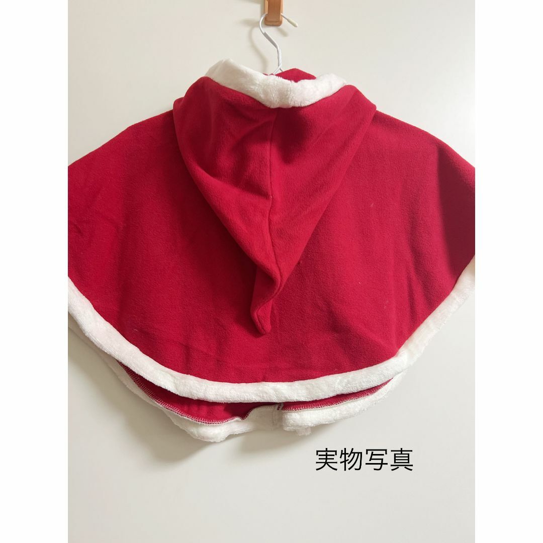 クリスマス コスプレ セット サンタ 女の子 子供 ポンチョ 赤 90 100 キッズ/ベビー/マタニティのキッズ服女の子用(90cm~)(ワンピース)の商品写真