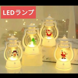 クリスマスパーティーLEDライト電子キャンドル サンタクロース　雪だるま(蛍光灯/電球)