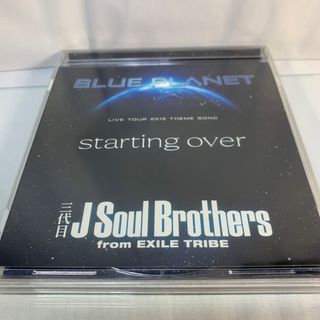 三代目 J Soul Brothers / starting(ポップス/ロック(邦楽))