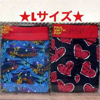 ポールスミス(Paul Smith)の【新品】ポールスミス Lサイズ ボクサーパンツ 2枚(ボクサーパンツ)