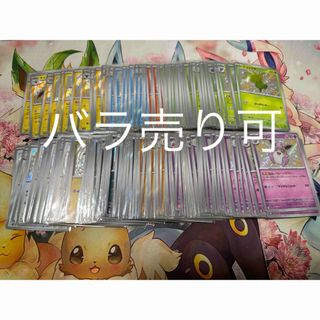 ポケモン - ロストアビス 10box シュリンク付きの通販 by danke