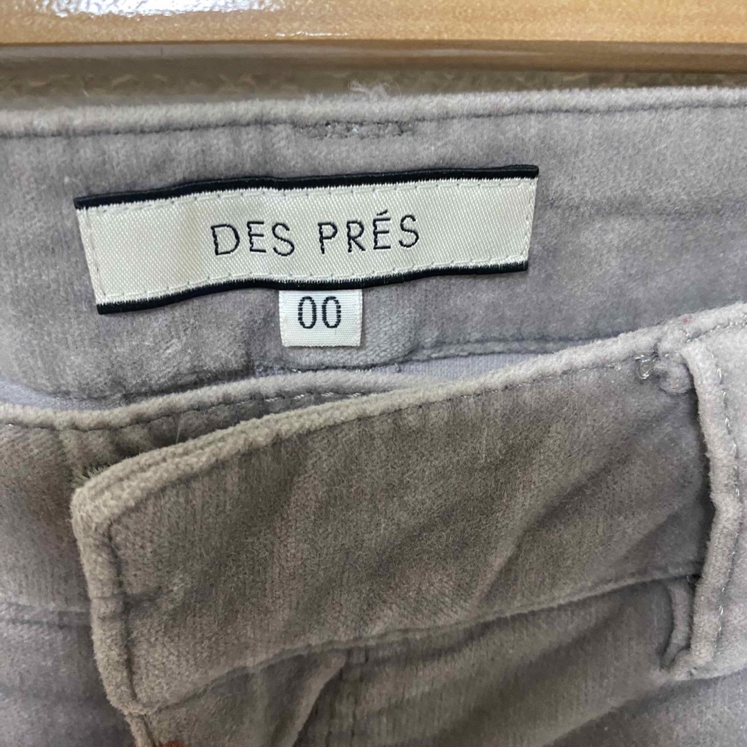 DES PRES(デプレ)のデプレ　グレー　スキニーパンツ レディースのパンツ(カジュアルパンツ)の商品写真