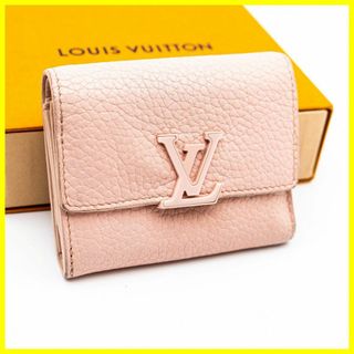 ルイヴィトン(LOUIS VUITTON)のあき様専用　折り財布 ポルトフォイユ カプシーヌ XS(財布)