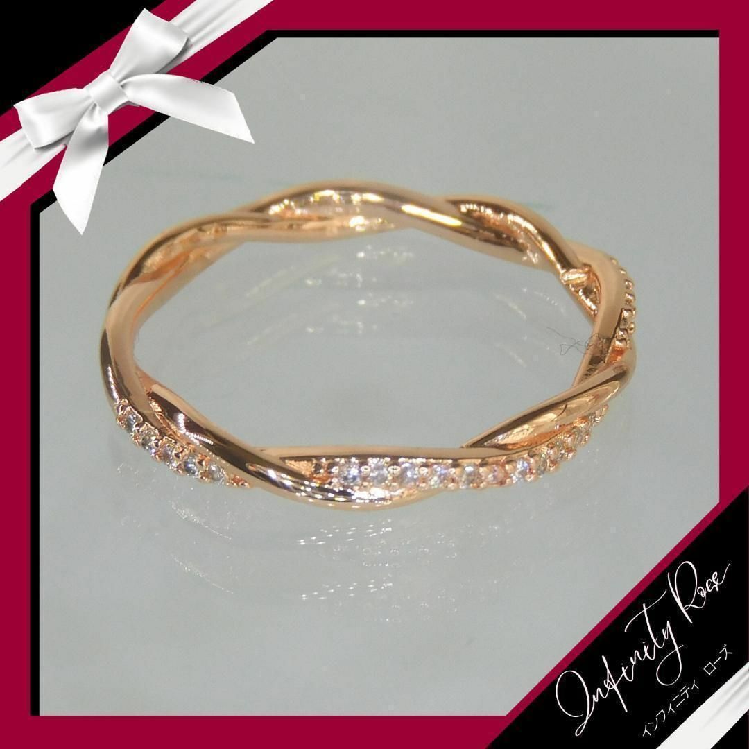 （R005P）9号　ピンクゴールドツイスト可愛い繊細な細身ジルコニアリング　指輪 レディースのアクセサリー(リング(指輪))の商品写真