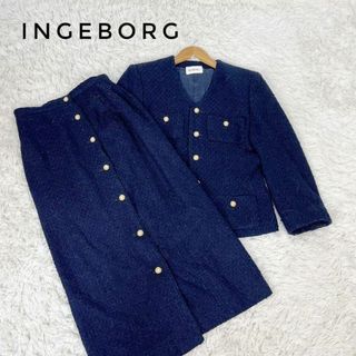 INGEBORG - ♪♪INGEBORG インゲボルグ レディース セットアップ