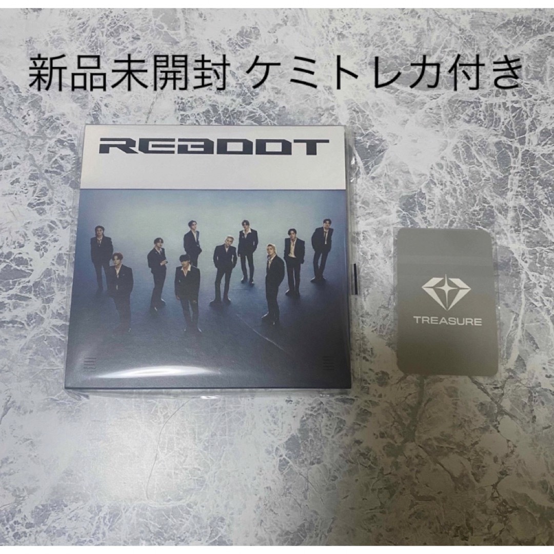 reboot treasure 新品未開封 ケミトレカ 日本版 Weverse エンタメ/ホビーのCD(K-POP/アジア)の商品写真