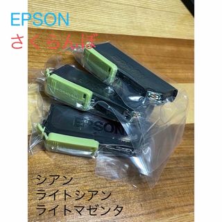 エプソン(EPSON)のさくらんぼ　エプソン プリンター 純正 インクジェット  3点バラ売り可！(PC周辺機器)