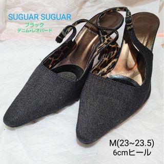 シュガーシュガー(Sugar Sugar)のSUGUAR SUGUAR ブラックデニム×レオパード バックストラップパンプス(ハイヒール/パンプス)