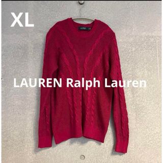 ラルフローレン(Ralph Lauren)のLAUREN Ralph Lauren ニット　ピンク(ニット/セーター)